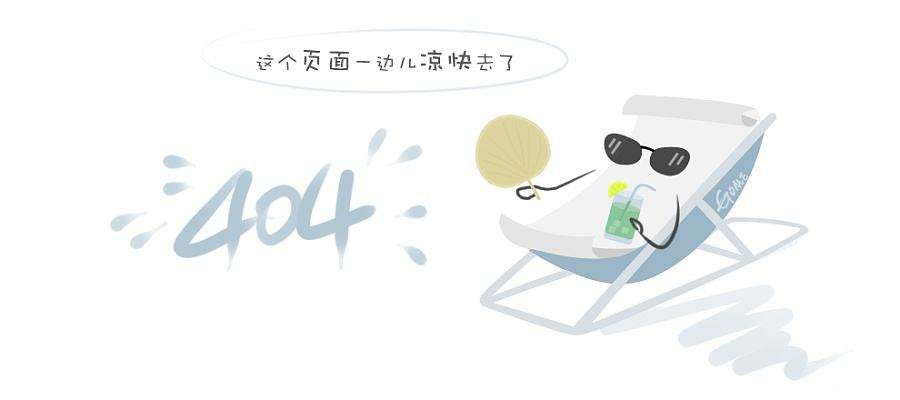 郭明义爱心团队