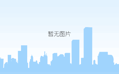 滨州华润开展消防运动会
